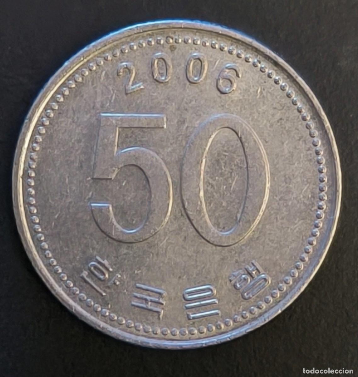 Monedas antiguas de Asia: Corea del Sur 50 won, 2006 - Foto 1