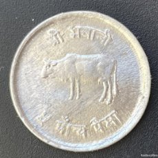 Monedas antiguas de Asia: 5 PAISA NEPAL 1974