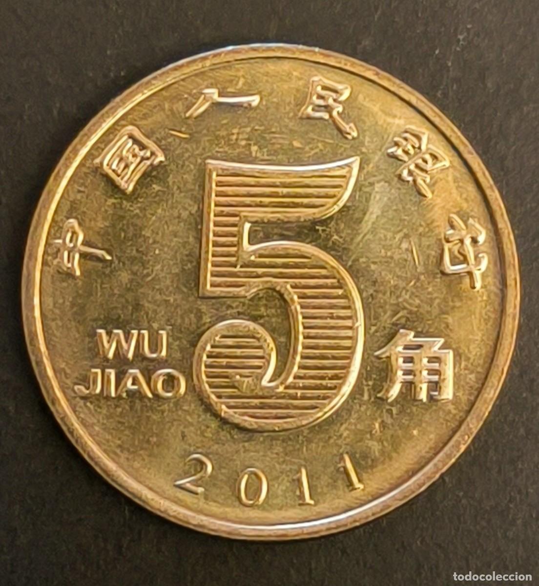 Monedas antiguas de Asia: China 5 jiao, 2011 - Foto 1