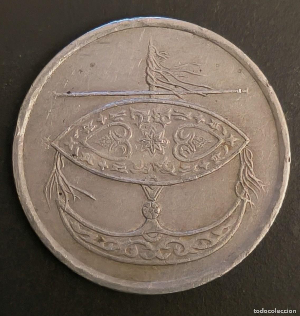 Monedas antiguas de Asia: Malasia 50 sen, 2000 - Foto 2