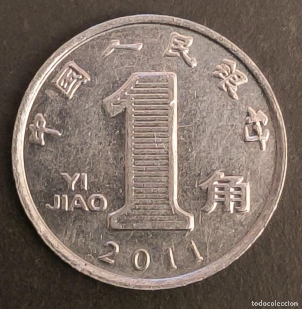 Monedas antiguas de Asia: China 1 jiao, 2011 - Foto 1
