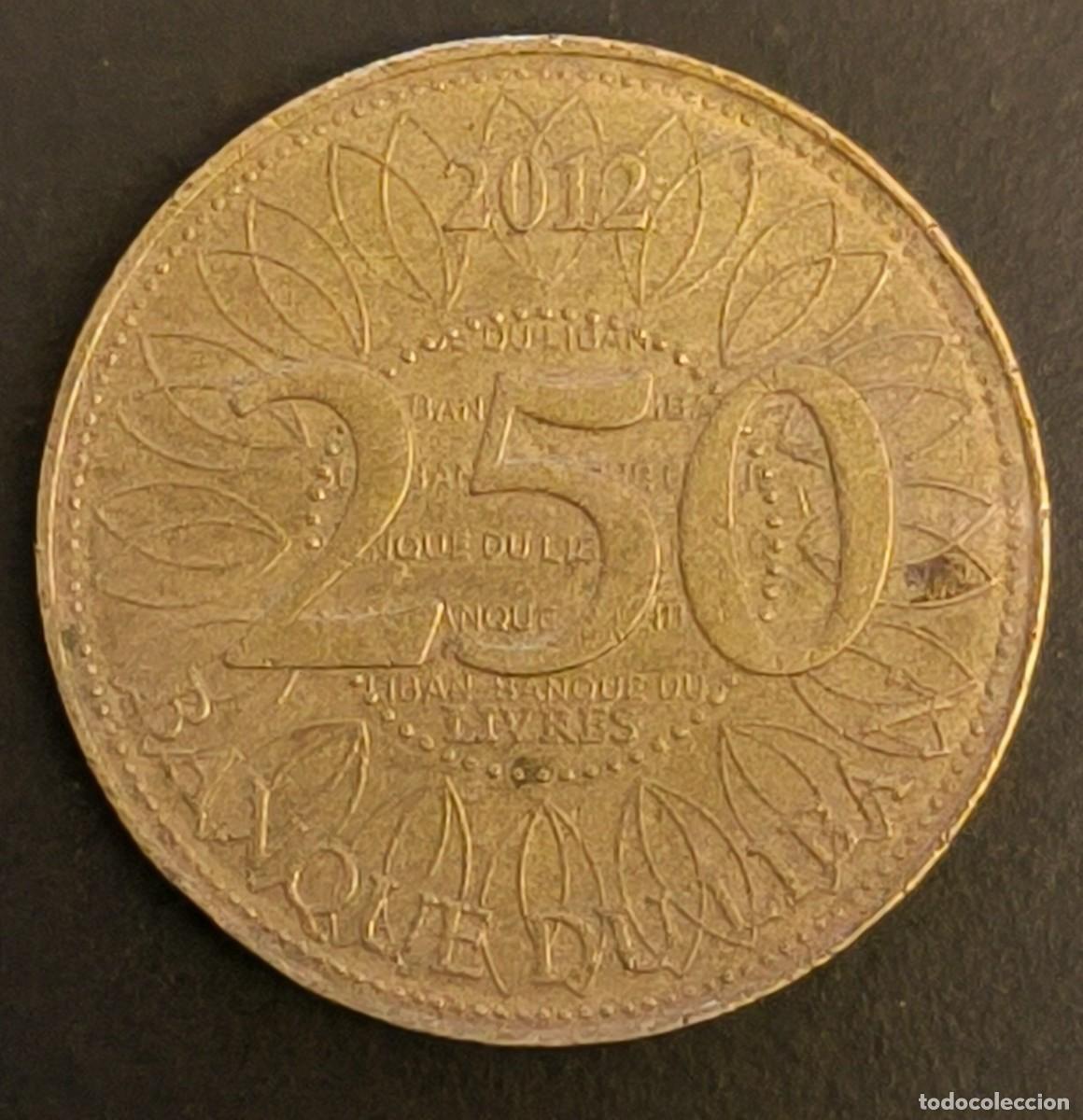 Monedas antiguas de Asia: L&iacute;bano 250 libras, 2012 - Foto 1