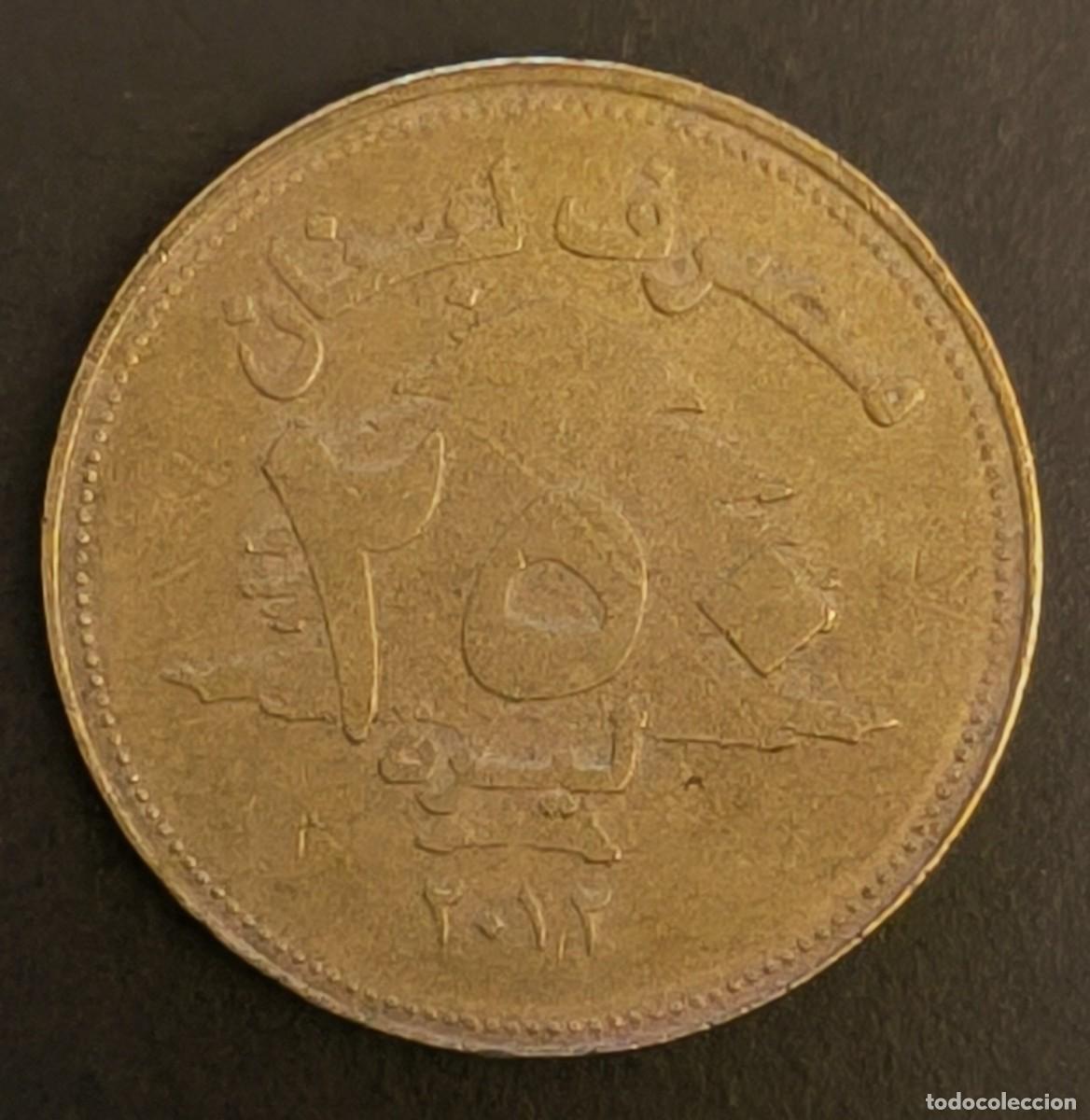 Monedas antiguas de Asia: L&iacute;bano 250 libras, 2012 - Foto 2