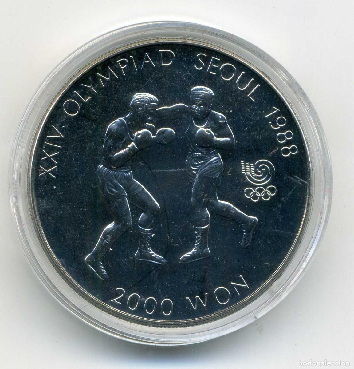 Monedas antiguas de Asia: KOREA DEL SUR 2000 WON 1986 - Foto 1