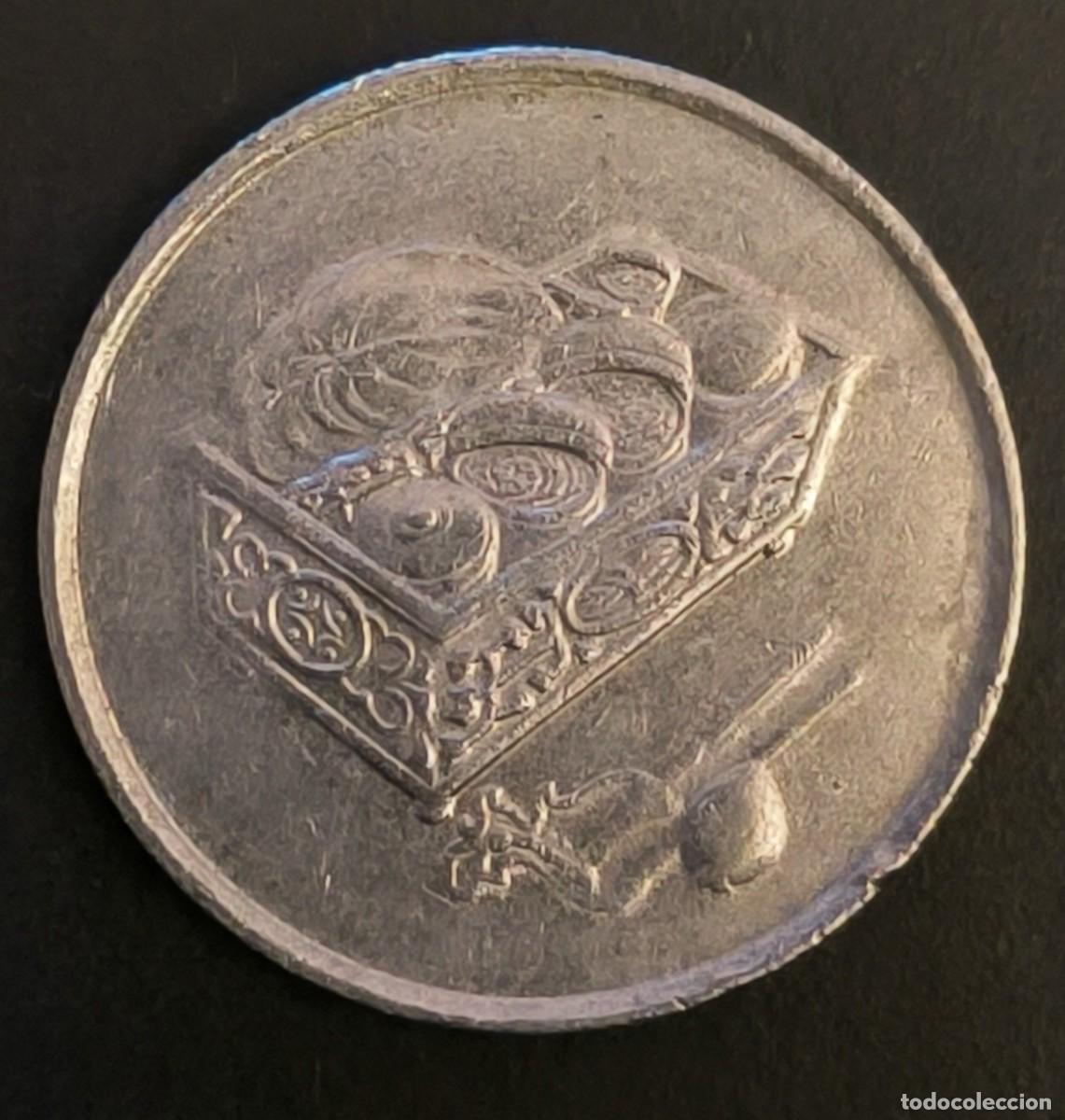 Monedas antiguas de Asia: Malasia 20 sen, 2009 - Foto 2