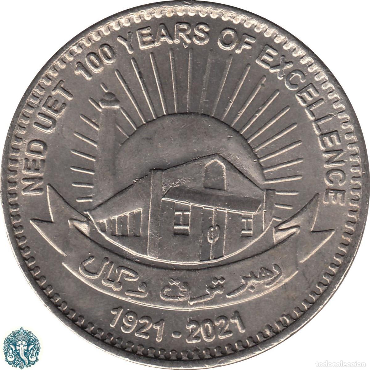 Monedas antiguas de Asia: PAKIST&Aacute;N 100 Rupias 2021 conmemorativa Universidad de Ingenier&iacute;a y Tecnolog&iacute;a de NED KM#86