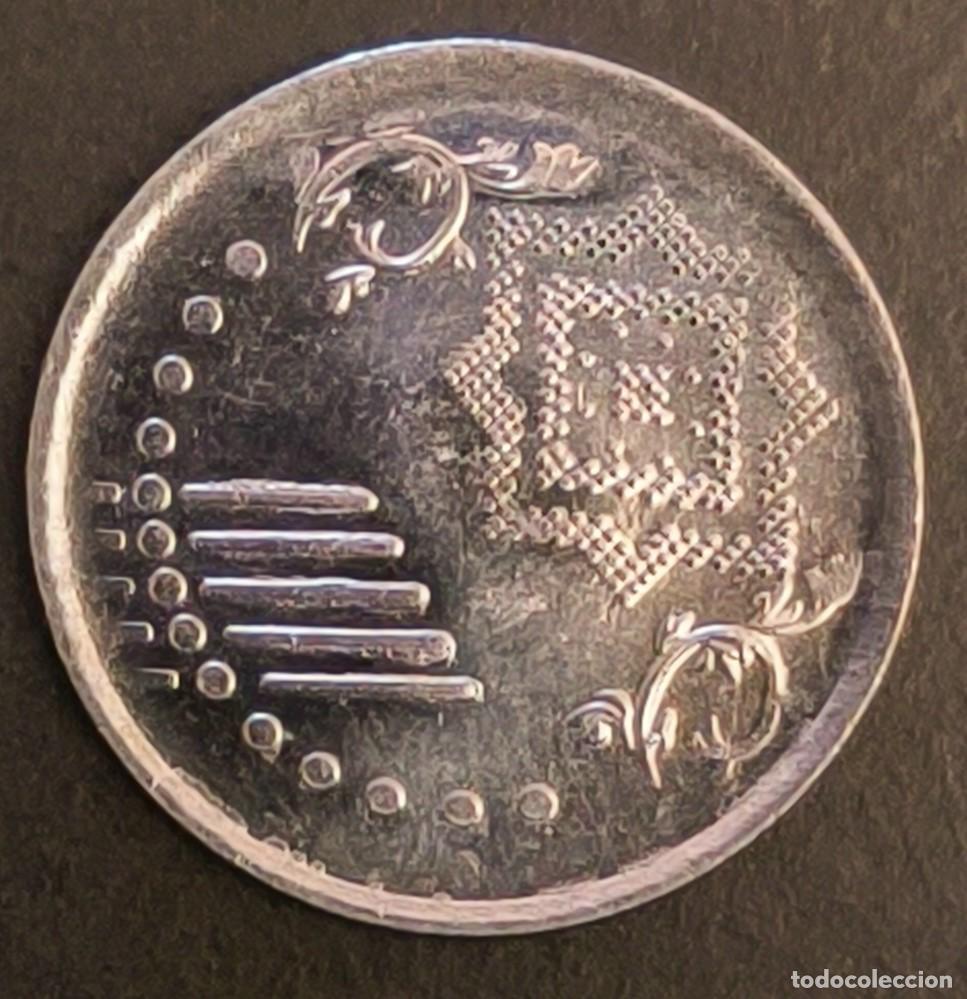 Monedas antiguas de Asia: Malasia 5 sen, 2016 - Foto 2