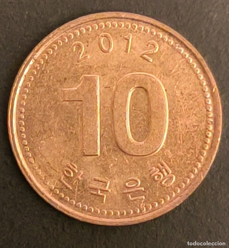 Monedas antiguas de Asia: Corea del Sur 10 won, 2012 - Foto 2