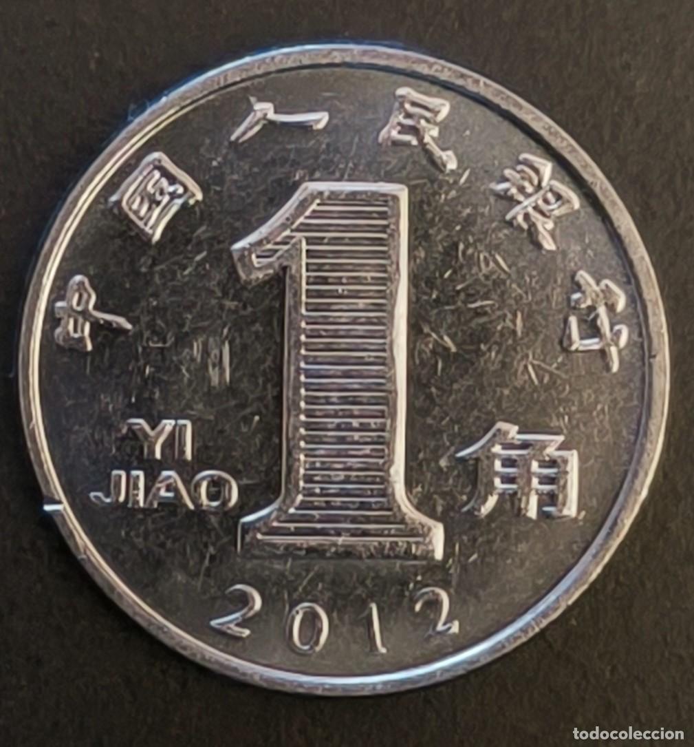 Monedas antiguas de Asia: China 1 jiao, 2012 - Foto 1