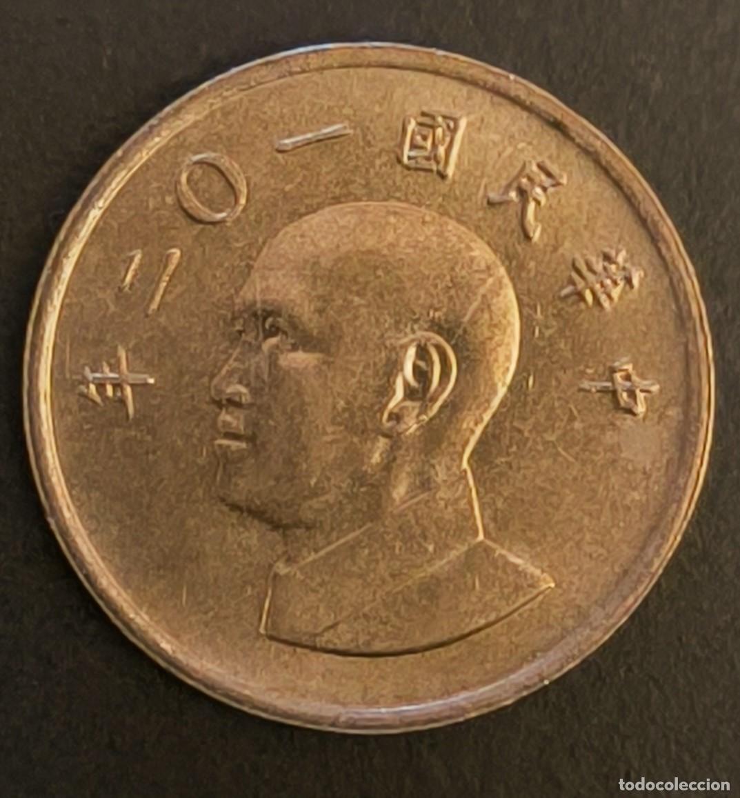 Monedas antiguas de Asia: Taiw&aacute;n 1 d&oacute;lar, 102 (2013) - Foto 1