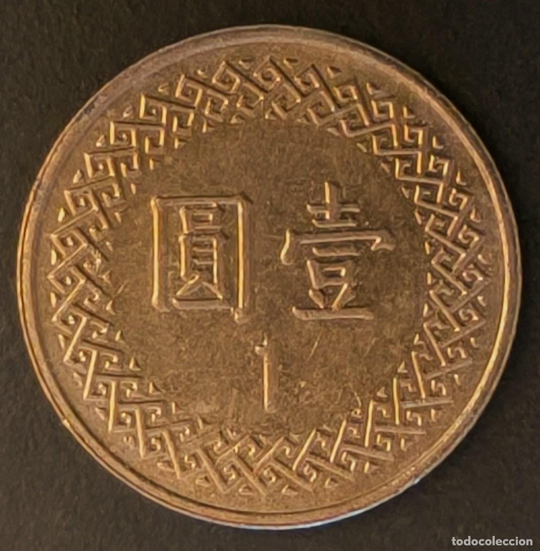 Monedas antiguas de Asia: Taiw&aacute;n 1 d&oacute;lar, 102 (2013) - Foto 2