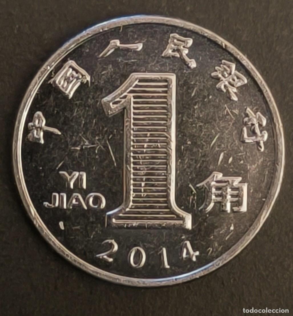 Monedas antiguas de Asia: China 1 jiao, 2014 - Foto 1