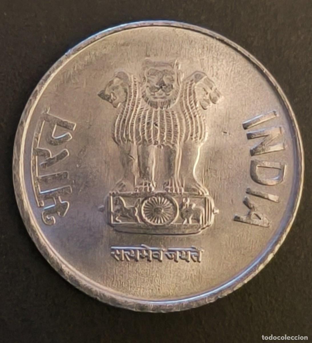 Monedas antiguas de Asia: India 1 rupia, 2016 - Foto 1