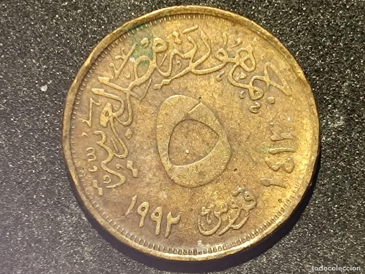 Monedas antiguas de Asia: 5 PIASTRAS EGIPTO 1992 - Foto 1