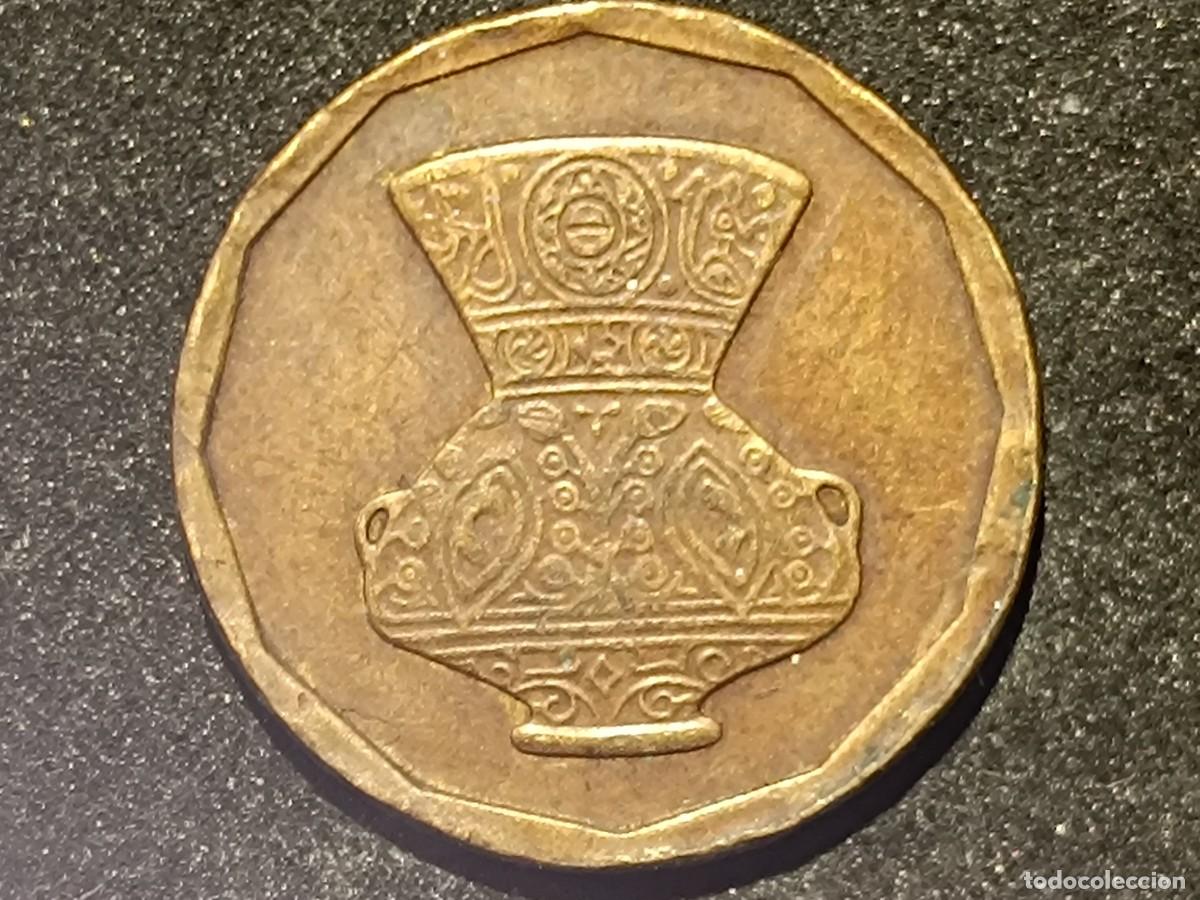 Monedas antiguas de Asia: 5 PIASTRAS EGIPTO 1992 - Foto 2