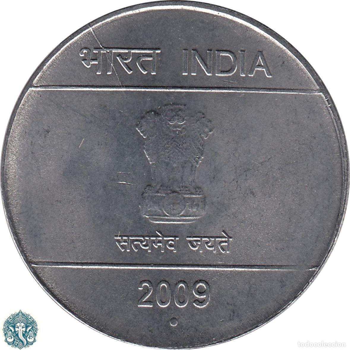 Monedas antiguas de Asia: INDIA 1 Rupia 2009 Ceca ● Noida KM#331 - Foto 2