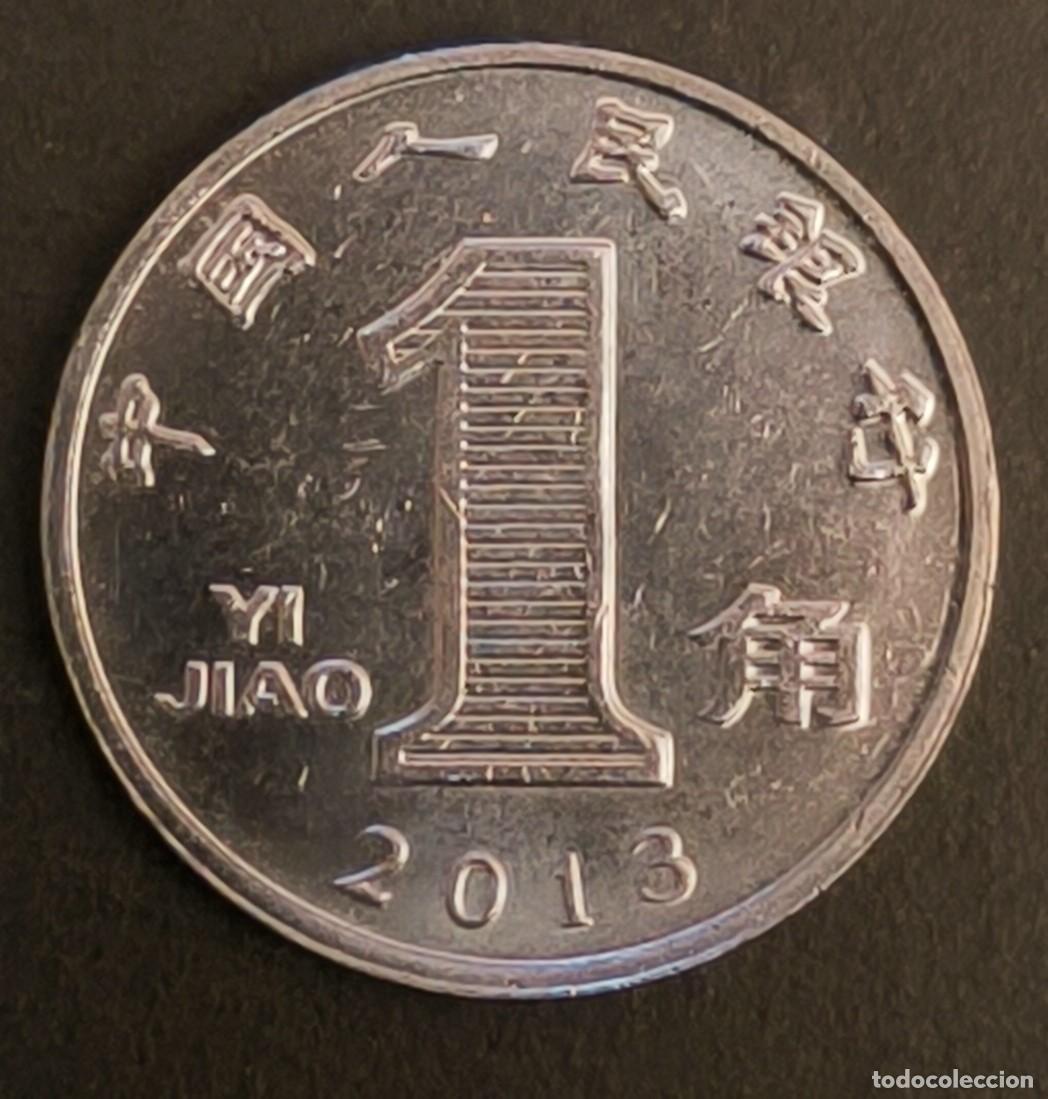 Monedas antiguas de Asia: China 1 jiao, 2013 - Foto 1