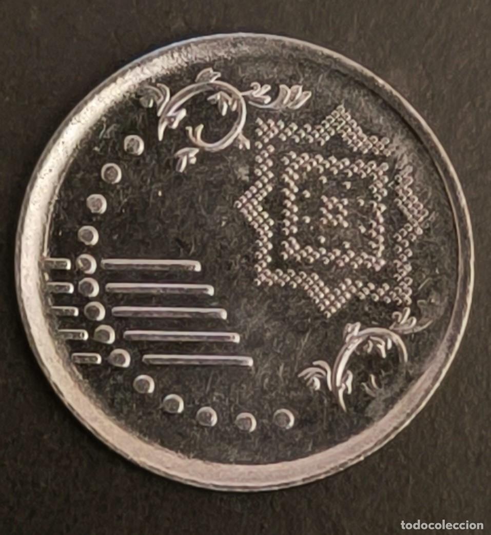 Monedas antiguas de Asia: Malasia 5 sen, 2015 - Foto 2