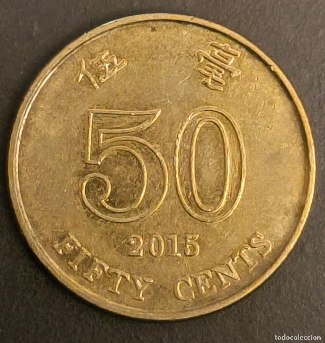 Monedas antiguas de Asia: Hong Kong 50 centavos, 2015 - Foto 1