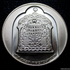 Monedas antiguas de Asia: ISRAEL 10 LIROT / LIBRAS 1974 -HANUKKAN / LÁMPARA DAMASCO- -PLATA-