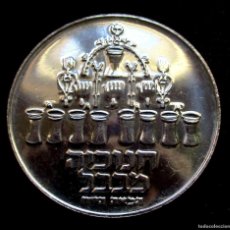 Monedas antiguas de Asia: ISRAEL 5 LIROT / LIBRAS 1973 -HANUKKAN / LÁMPARA BABILÓNICA- -PLATA-