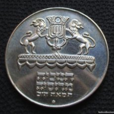 Monedas antiguas de Asia: ISRAEL 5 LIROT / LIBRAS 1972 -HANUKKAN / LÁMPARA RUSA- -PLATA-