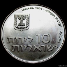 Monedas antiguas de Asia: ISRAEL 10 LIROT / LIBRAS 1971 -PIDIÓN HABEN- -PLATA-