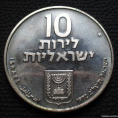 Monedas antiguas de Asia: ISRAEL 10 LIROT / LIBRAS 1972 -PIDIÓN HABEN- -PLATA-