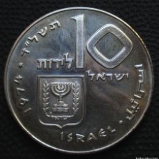 Monedas antiguas de Asia: ISRAEL 10 LIROT / LIBRAS 1974 -PIDIÓN HABEN- -PLATA-