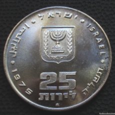 Monedas antiguas de Asia: ISRAEL 25 LIROT / LIBRAS 1975 -PIDIÓN HABEN- -PLATA-