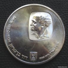 Monedas antiguas de Asia: ISRAEL 25 LIROT / LIBRAS 1974 -BEN GURION- -PLATA-