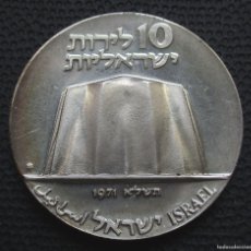 Monedas antiguas de Asia: ISRAEL 10 LIROT / LIBRAS 1971 -23º ANIV. INDEP. / CIENCIA E INDUSTRIA- -PLATA-