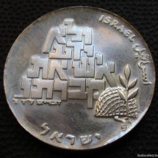 Monedas antiguas de Asia: ISRAEL 10 LIROT / LIBRAS 1969 -21º ANIV. INDEP. / SHALOM- -PLATA-