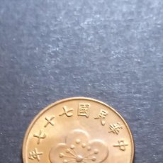 Monedas antiguas de Asia: MONEDA 1/2 DÓLAR 1988 TAIWÁN S/C