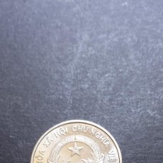 Monedas antiguas de Asia: MONEDA 200 DONG 2003 VIETNAM S/C