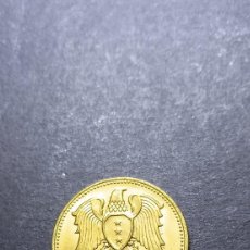 Monedas antiguas de Asia: MONEDA 5 PIASTRAS 1971 FAO - TRIGO. SIRIA S/C