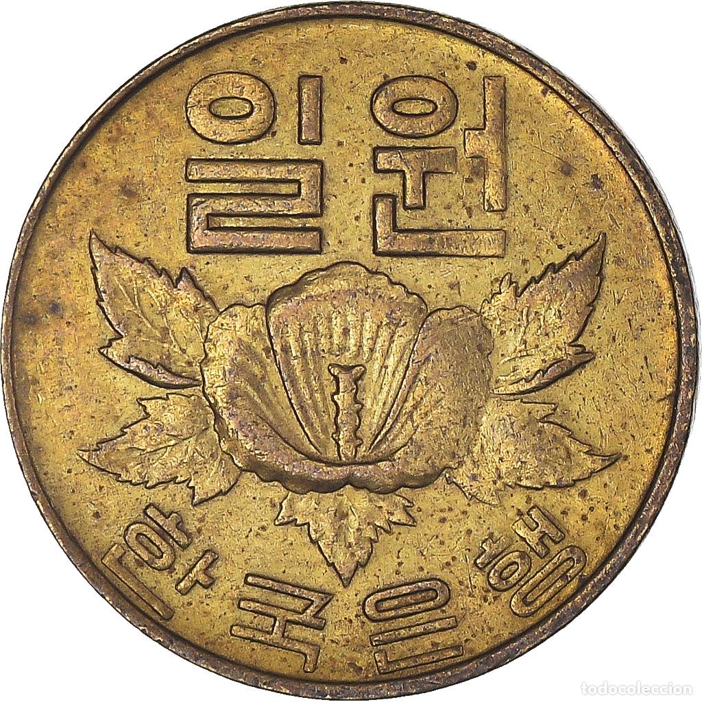 Monedas antiguas de Asia: [#1474091] Moneda, Corea, Won, 1967 - Foto 1