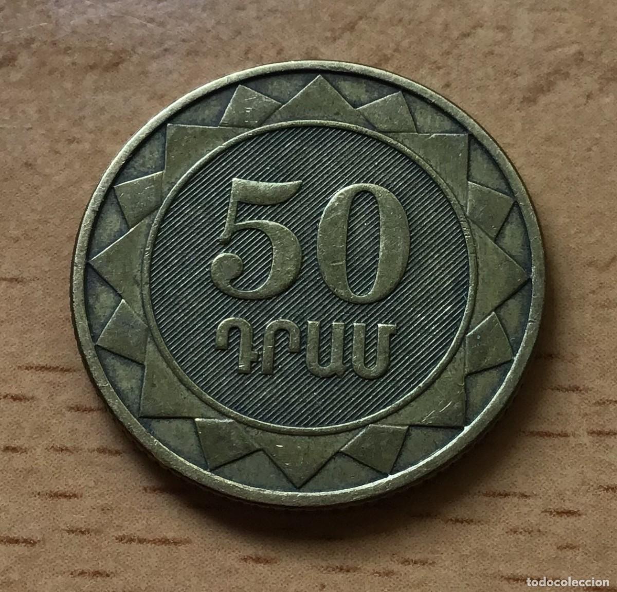 Monedas antiguas de Asia: 50 dram de Armenia. A&ntilde;o 2003
