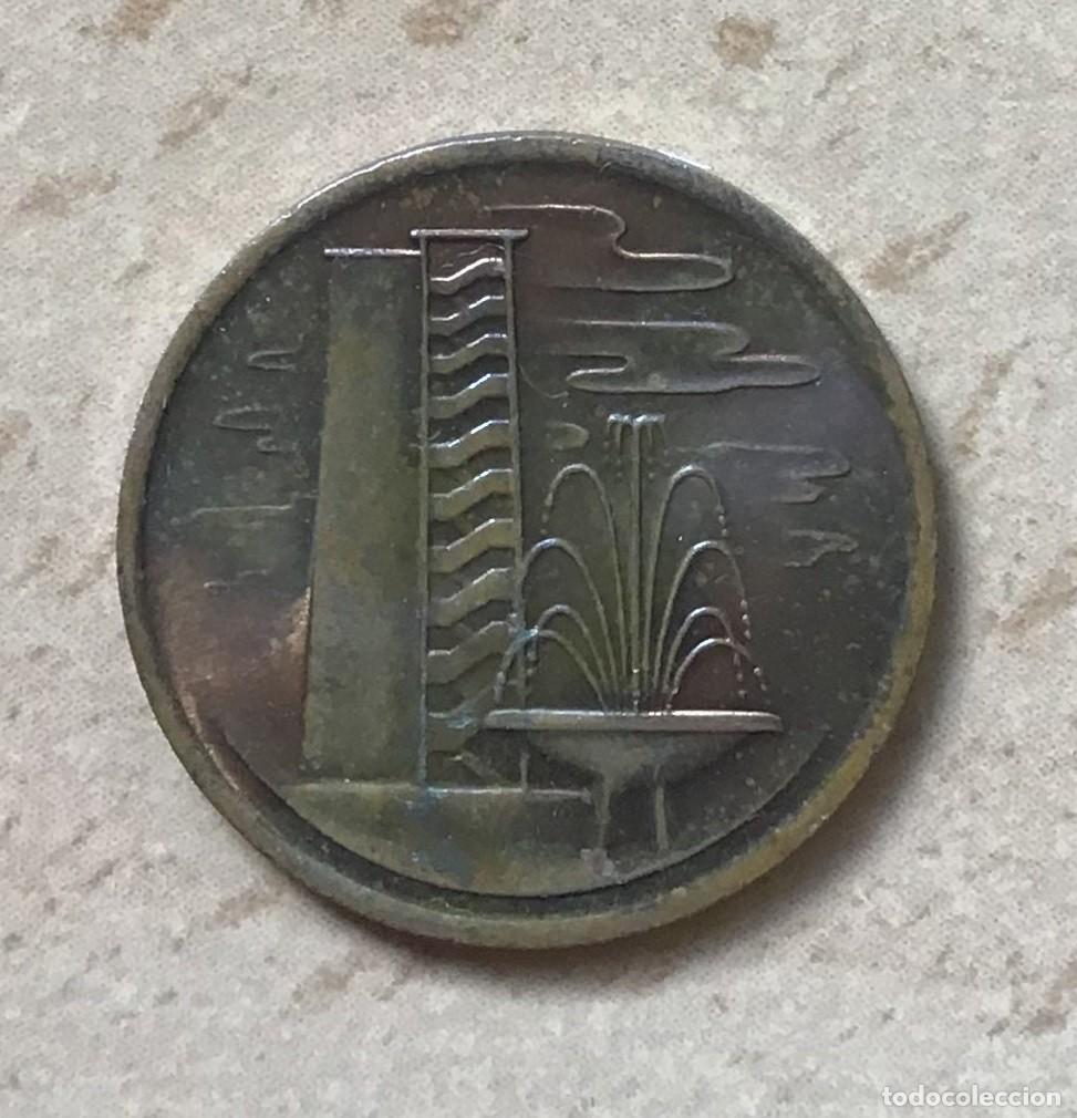 Monedas antiguas de Asia: 1 centavo de Singapur. A&ntilde;o 1969 - Foto 2