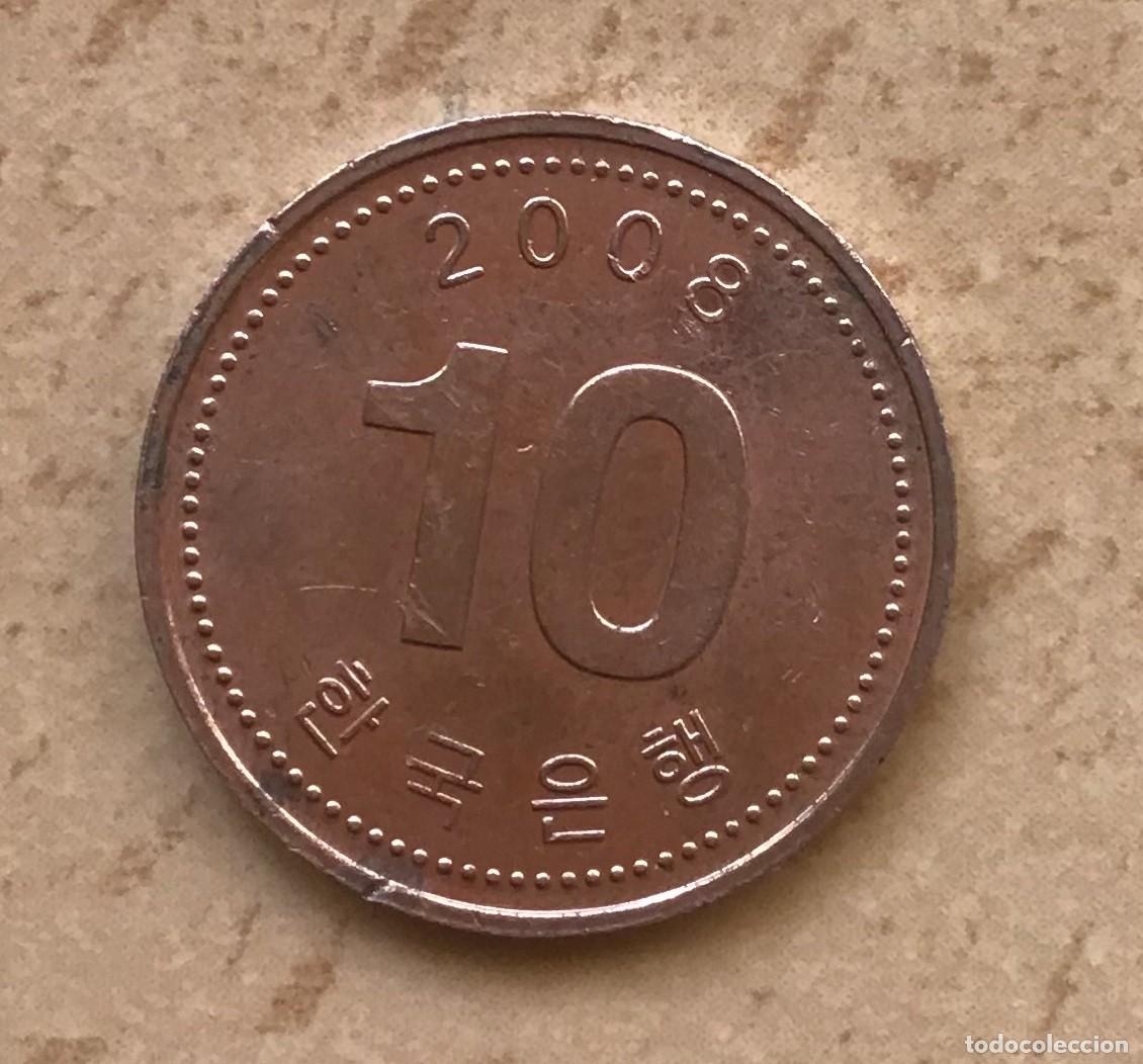 Monedas antiguas de Asia: 10 won de Corea del Sur. A&ntilde;o 2008 - Foto 1