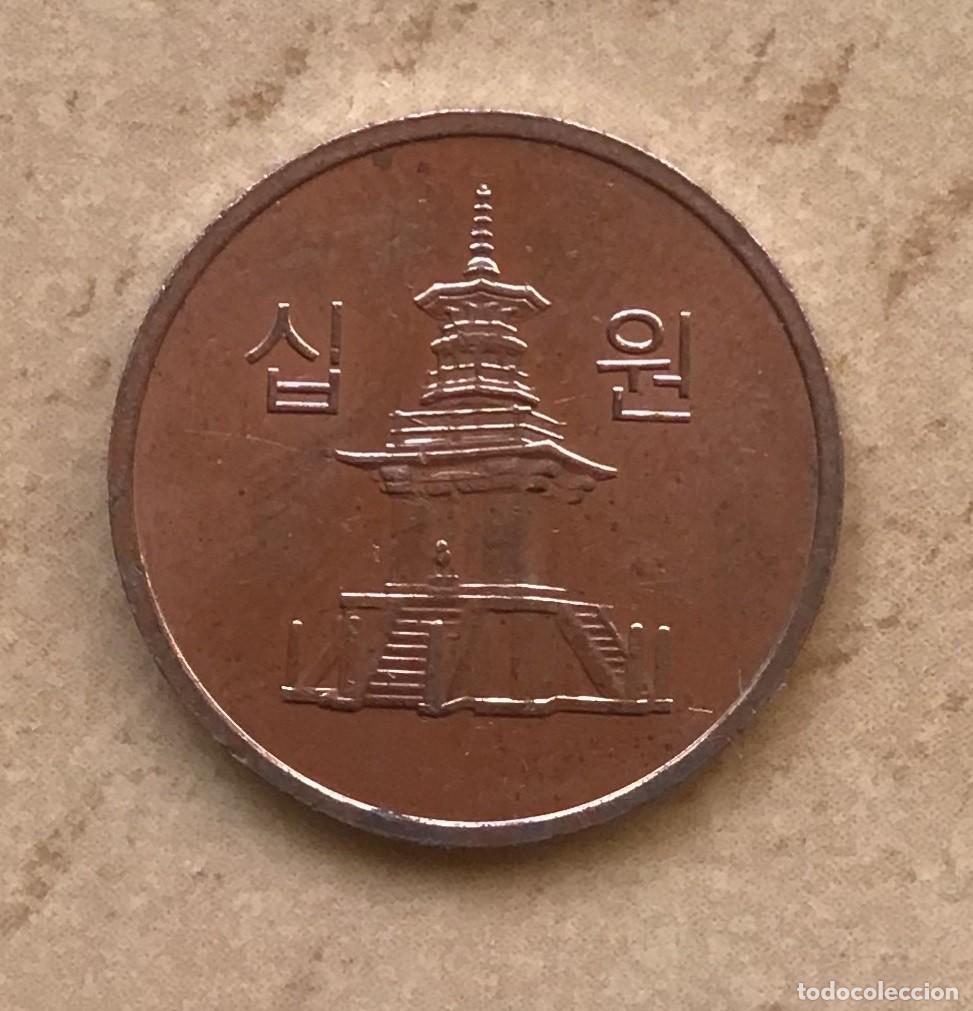 Monedas antiguas de Asia: 10 won de Corea del Sur. A&ntilde;o 2008 - Foto 2