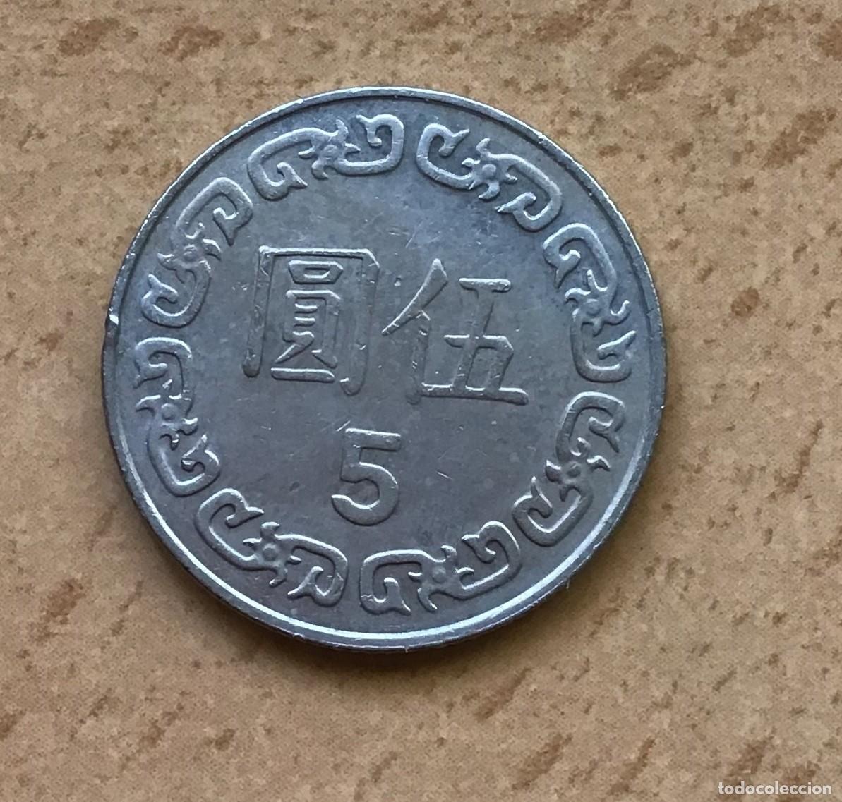 Monedas antiguas de Asia: 5 d&oacute;lares de Taiw&aacute;n. A&ntilde;o 1989