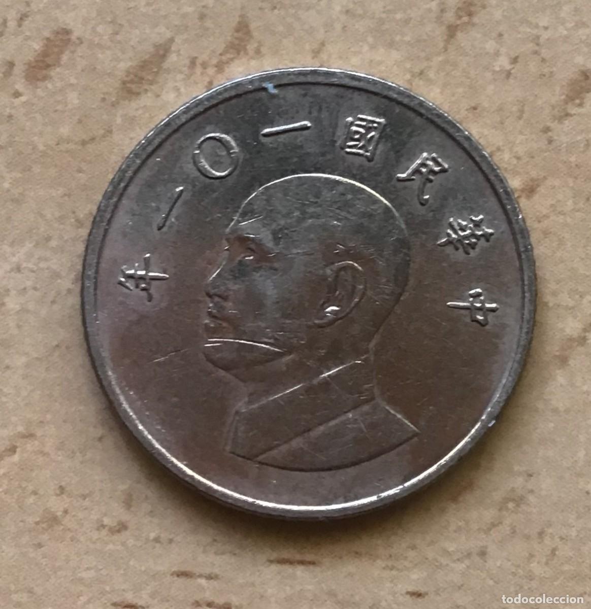 Monedas antiguas de Asia: 1 d&oacute;lar de Taiw&aacute;n. A&ntilde;o 2012 - Foto 2