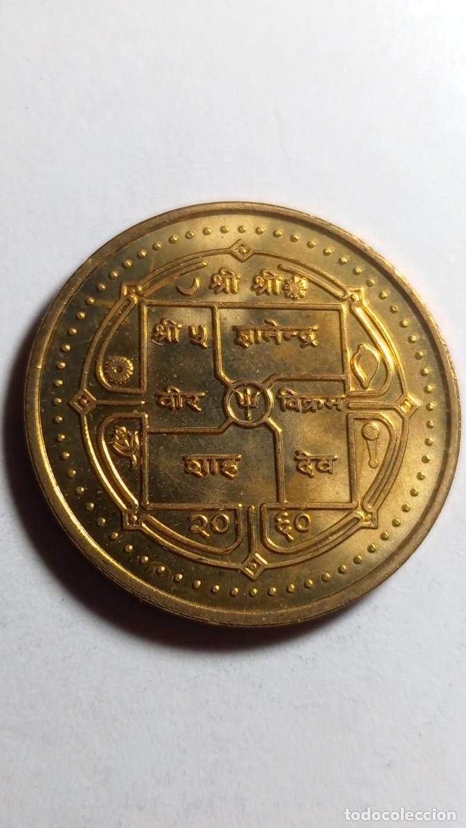 Monedas antiguas de Asia: NEPAL - 2 RUPIA KM1151 - Foto 2