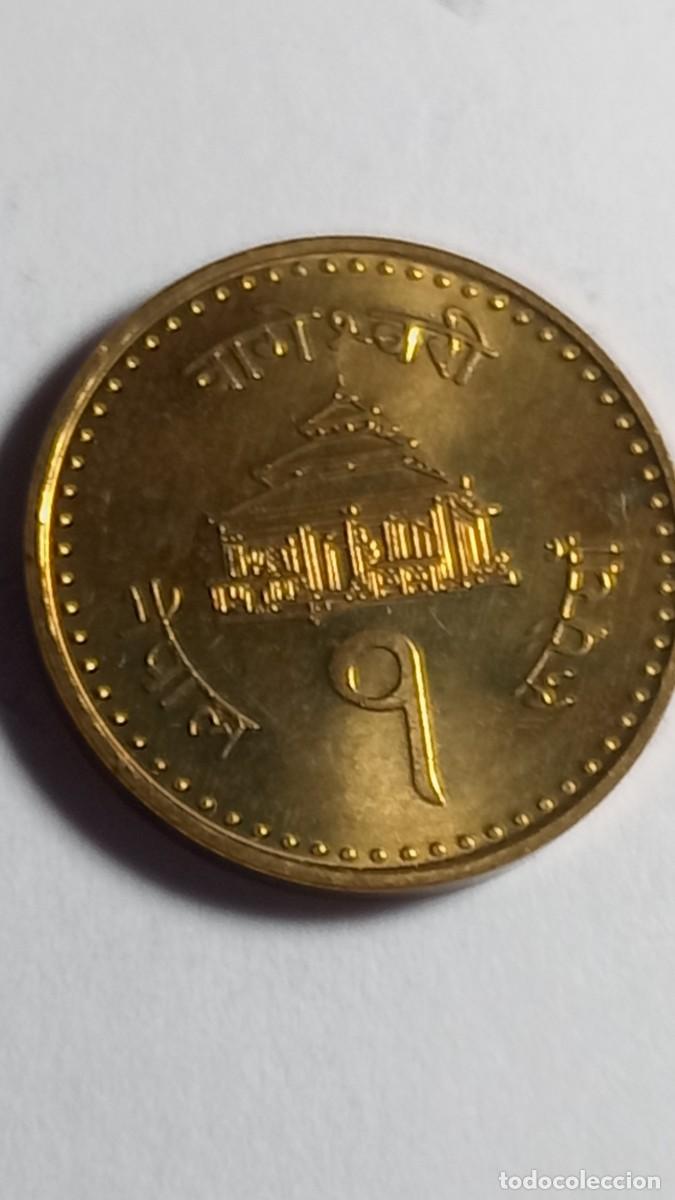 Monedas antiguas de Asia: NEPAL - 1 RUPIA KM1180 - Foto 1