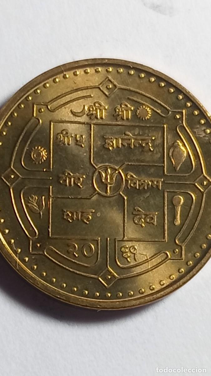 Monedas antiguas de Asia: NEPAL - 1 RUPIA KM1180 - Foto 2