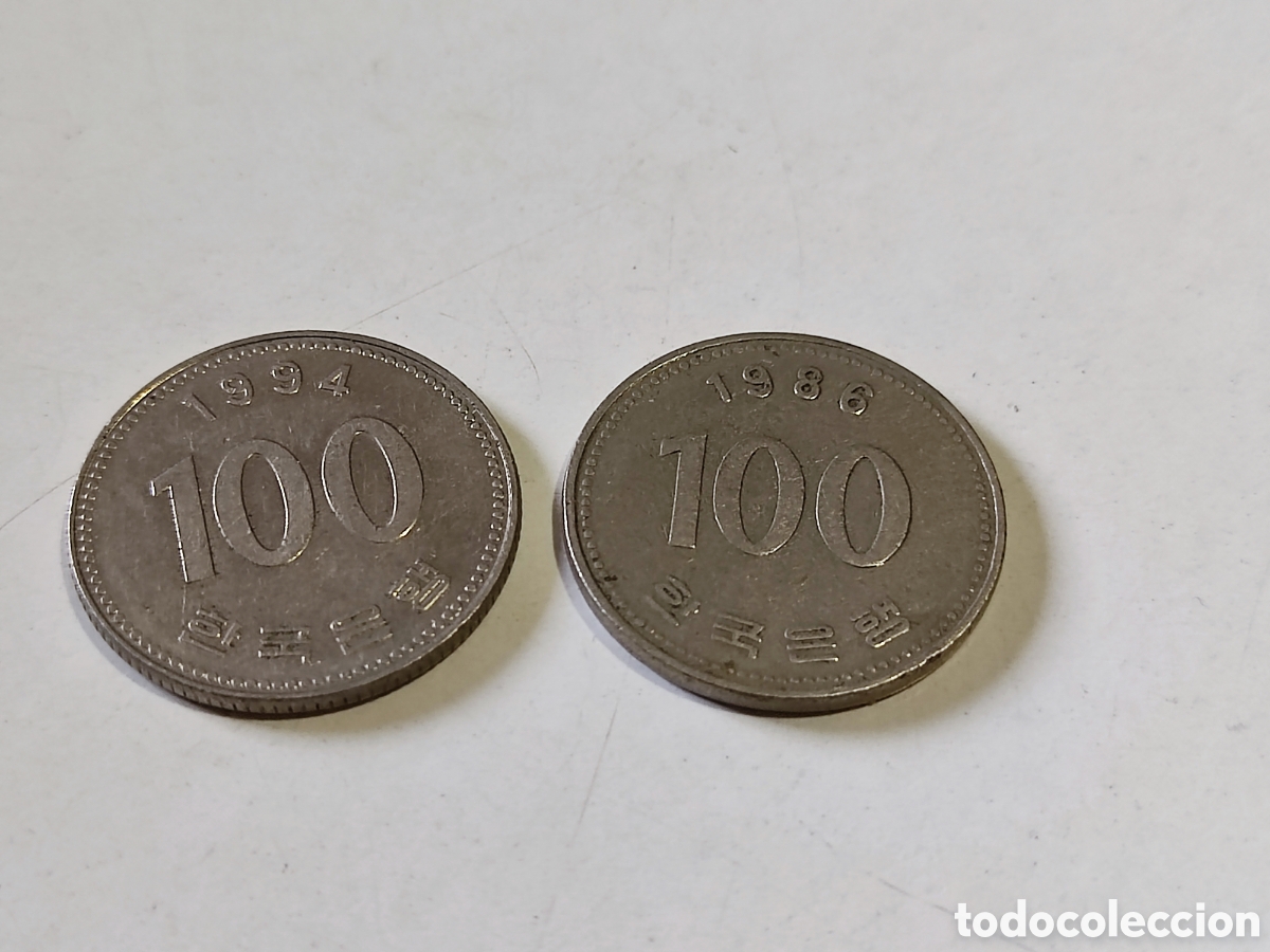 Monedas antiguas de Asia: Monedas Jap&oacute;n - Foto 2