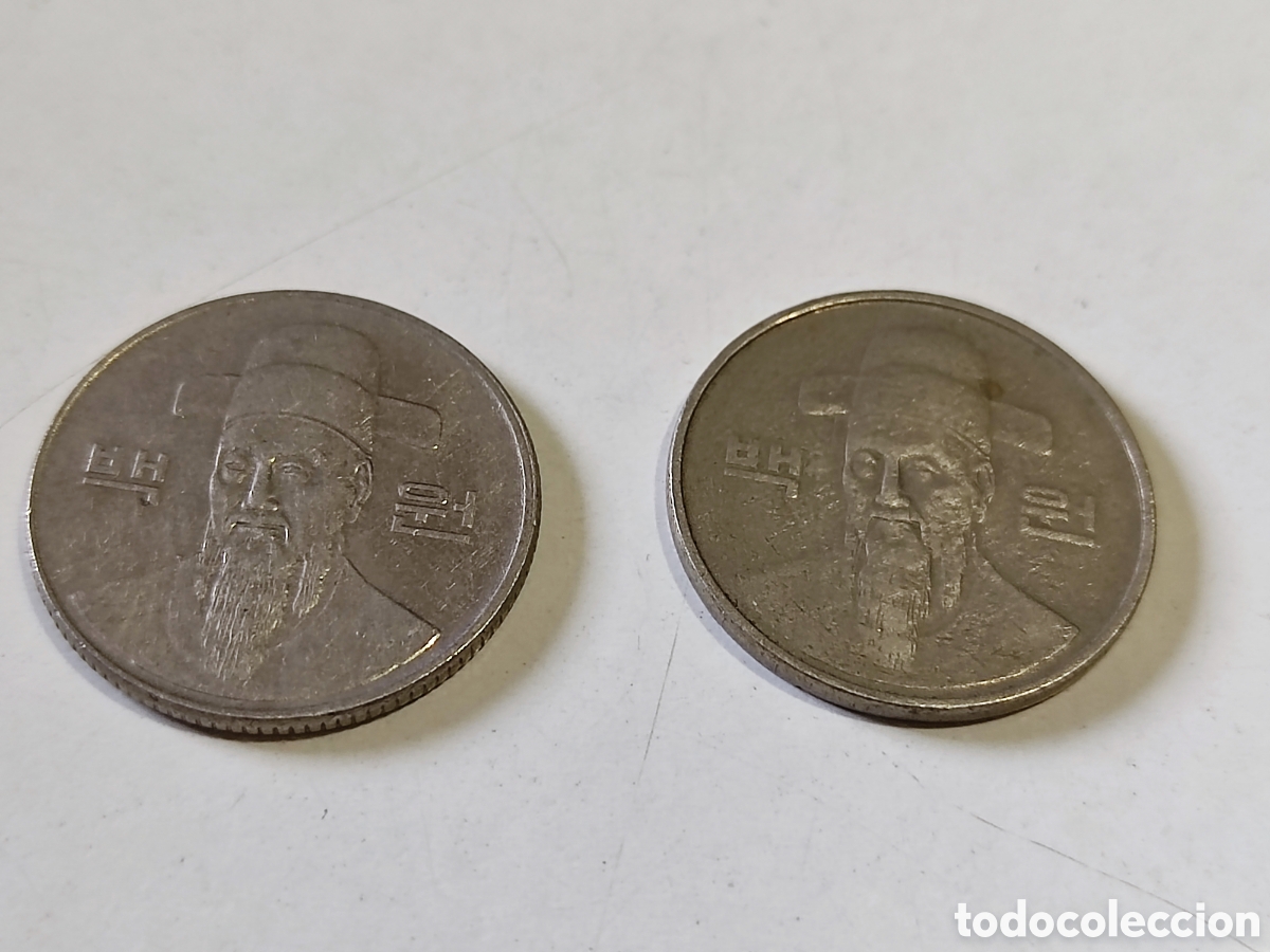 Monedas antiguas de Asia: Monedas Jap&oacute;n - Foto 1