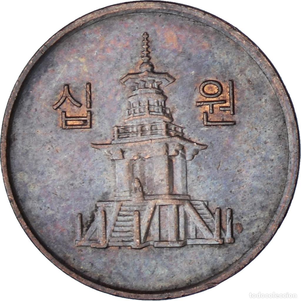 Monedas antiguas de Asia: [#1379743] COREA DEL SUR, 10 Won, 2008 - Foto 1