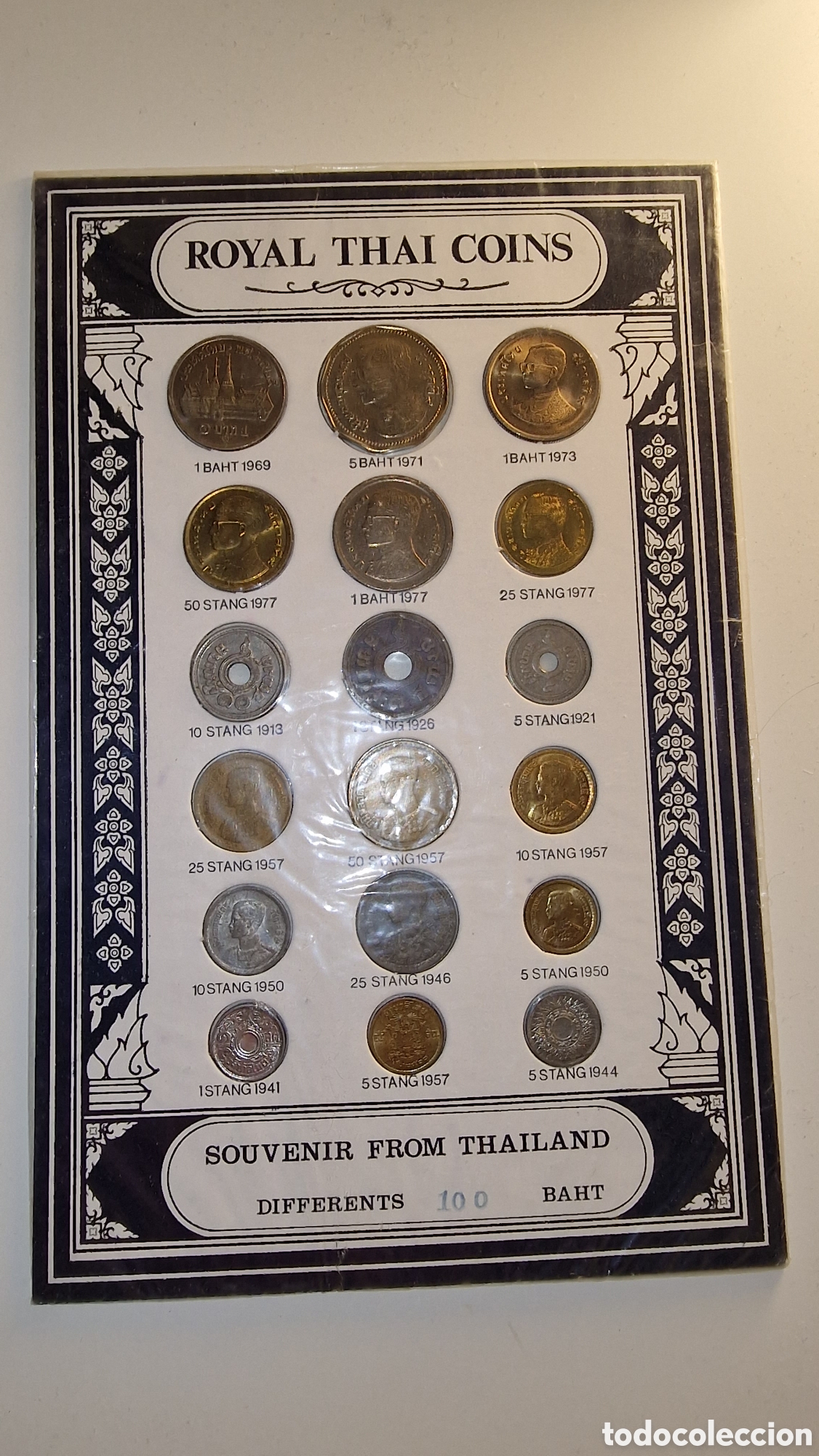 Monedas antiguas de Asia: Coleccion Monedas Tailandia - Foto 1